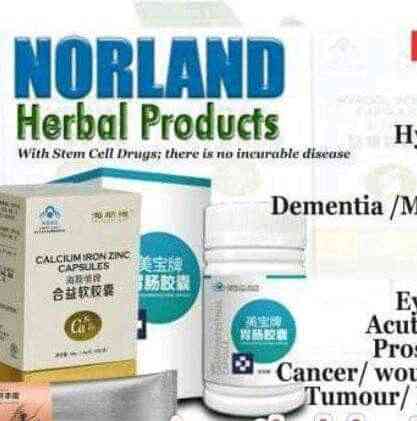 NORLAND healthy products