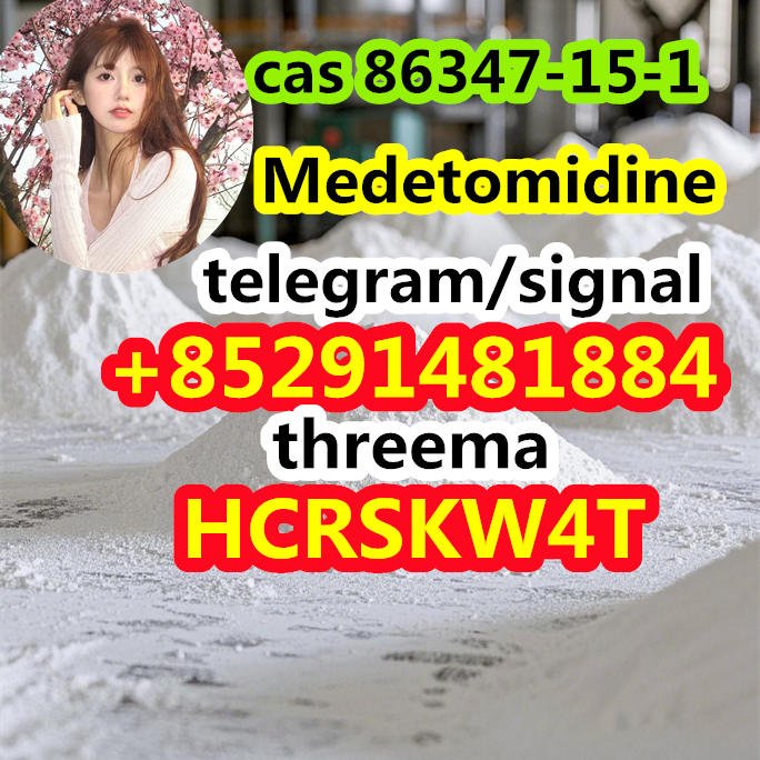 high qaulity Medetomidine cas 86347-15-1 picture