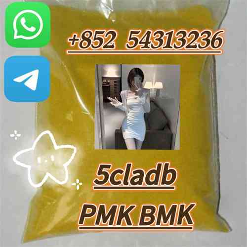 5cladba Raw Material 5CLADBA,5CLADB,5cladb Precursor Raw +852 54313236 picture
