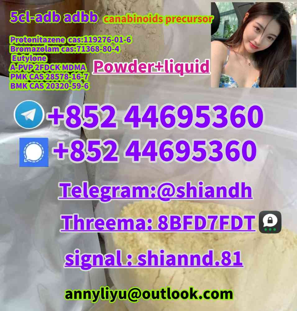 5CL-ADBA 5cl precursor 5cl-adba 5cladba 5CLADBA strong powder for smoking