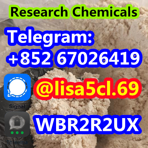 5cladba raw material 5CL-ADB-A precursor raw 5cladba 5f adb 4fadb picture