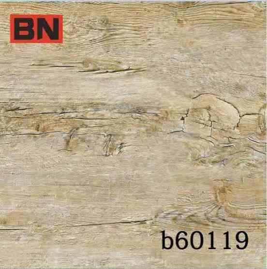 BN CERAMIC TILES NIGERIA LTD.