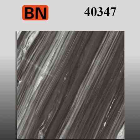 BN CERAMIC TILES NIGERIA LTD.