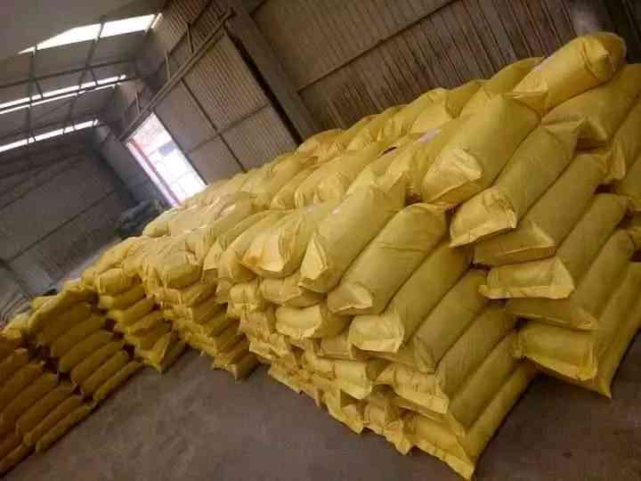 Olam farm Nigeria Limited poultry feeds