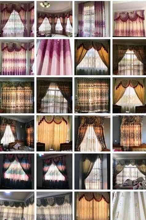 Al-Sabur window curtains