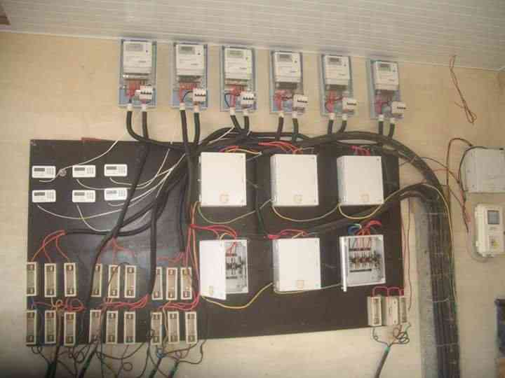 Habot Electrical services